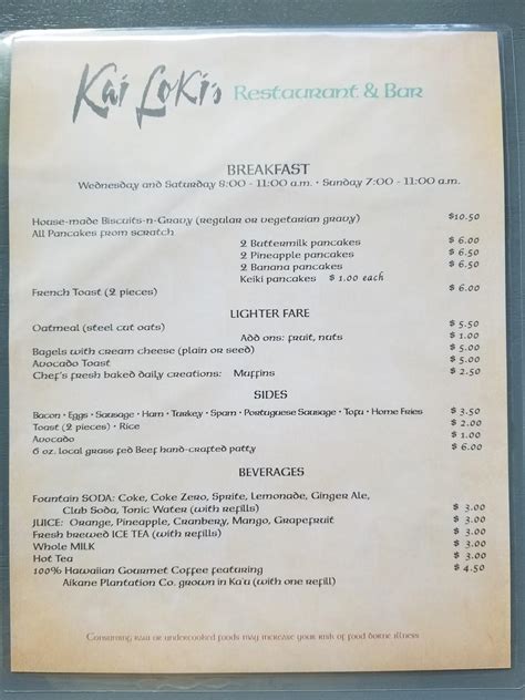 All info on KaiLokis Restaurant Southernmost bar in the U. . Kai loki restaurant
